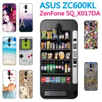 在飛比找蝦皮購物優惠-ASUS ZenFone 5Q ZC600KL X017DA