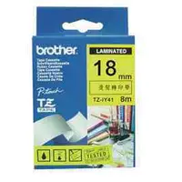 在飛比找PChome商店街優惠-【兄弟】brother 18mm 燙熨轉印標籤帶 TZ- I