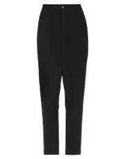 [CLOSED] CLOSED Pants - Item 13313866