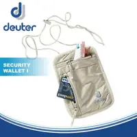 在飛比找蝦皮商城優惠-Deuter 德國 SECURITY WALLET I 加大