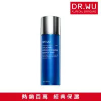 在飛比找momo購物網優惠-【DR.WU 達爾膚】玻尿酸保濕精華化妝水150ML(經典款