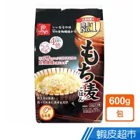 在飛比找蝦皮商城優惠-日本Hakubaku黃金糯麥(600g) 高膳食纖維 現貨 