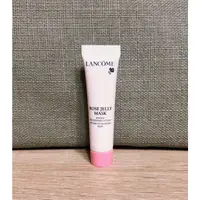 在飛比找蝦皮購物優惠-LANCÔME 蘭蔻 溫和保濕玫瑰面膜 15ml