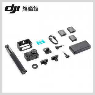 【DJI】OSMO ACTION 4全能套裝(聯強國際貨)