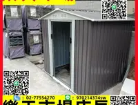 在飛比找樂天市場購物網優惠-戶外工具房庭院儲物房花園雜物房臨時組合鐵皮屋室外簡易活動板房