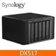 @電子街3C特賣會@全新 Synology DX517 群暉(限17系列用) NAS 網路儲存擴充櫃 三年保固