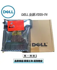 在飛比找Yahoo!奇摩拍賣優惠-DELL 戴爾 Intel X550-T4 網絡子卡 R74