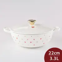 在飛比找PChome24h購物優惠-Le Creuset 甜心系列琺瑯鑄鐵媽咪鍋 22cm 2.