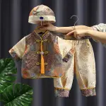 中式男童週歲禮服男寶秋季兒童唐裝抓周冠衣一歲寶寶漢服國風衣服