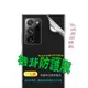 iPhone 13 Mini 二入裝_機背保護貼膜(一刀)