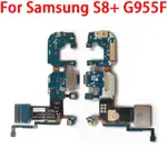 SAMSUNG 適用於三星 GALAXY S8 PLUS G955F 更換備件的原裝充電板