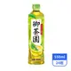 【御茶園】特撰日式綠茶 550mlx24瓶