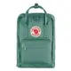 瑞典Fjallraven Kanken Laptop 15吋 筆電後背包 FR23524-664霜綠