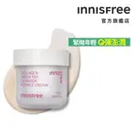 INNISFREE 膠原胜肽緊緻澎澎霜 50ML 官方旗艦店