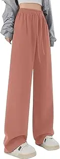 [Generic] Wide Leg for Grils High-Waisted Pants Elastic Rope Leisure Style Comfortable Soft Fit Fashion Fresh Toddler Trousers