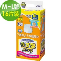 在飛比找momo購物網優惠-【日本一番】M-L成人活力褲(16片x4包/箱)