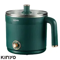 在飛比找蝦皮商城精選優惠-【免運-台灣現貨】【KINYO】復刻食尚美食鍋 -綠 (FP