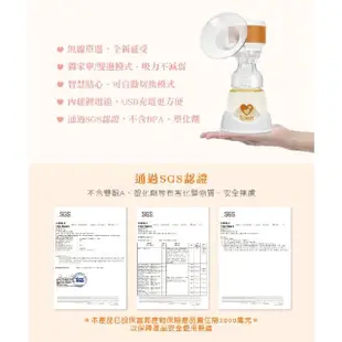 【C-more 新貝樂】C1小橙樂 三合一雙邊電動吸乳器(吸乳器 三合一電動吸乳器)