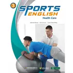 東華-讀好書 SPORTS ENGLISH 3: HEALTH CARE 9786267130377 <讀好書>