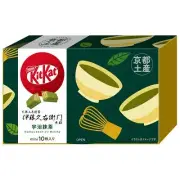 Nestle Kit Kat Mini Itohkyuemon Uji Matcha Flavor Japanese 10 Pieces