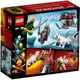 LEGO 樂高 NINJAGO 忍者系列 勞埃德的旅程 70671