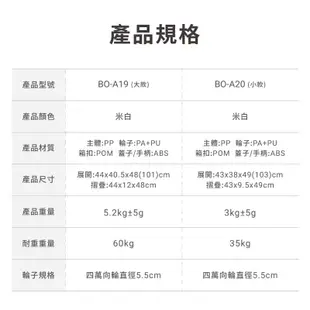 萬魔 bonson 折疊收納手推車 折疊購物車 折疊推車 露營推車 菜籃車 收納推車 買菜車 升級平拉 手推車