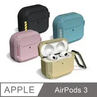 在飛比找PChome24h購物優惠-JTL / JTLEGEND AirPods3 Shocks