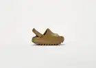 DS Adidas Yeezy Slide “Ochre” Infant Size 5K SKU: GW1933 *Ready To Ship*