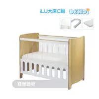 在飛比找PChome24h購物優惠-【Bendi 嬰兒床】i-Lu Clean 透明尊爵白多功能