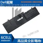 【臺灣優選】適於DELL戴爾 D430 0FG451 GG386 420 JG917筆記本電池 6芯 DL4200LH