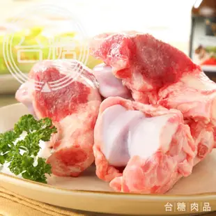 【台糖安心豚】 大骨量販包3KG (CAS認證豬肉) 冷凍免運