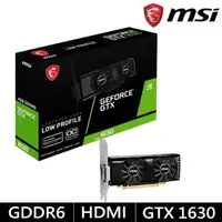 在飛比找PChome24h購物優惠-微星 GeForce GTX 1630 4GT LP OC 