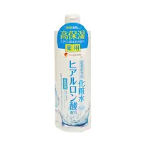 在飛比找蝦皮商城優惠-cosparade 玻尿酸保濕化妝水 500ml【Donki