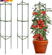 2 Sets Green Multifunctional Plant Cages, Tomato Trellis Stake with Adjustable A