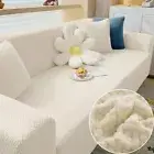 Thick Sofa Cover Elastic Jacquard Sofa Cover 1/2/3/4 Seater L-shaped Sofa Cover