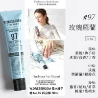 在飛比找蝦皮購物優惠-現貨 韓國 W.DRESSROOM 保濕香氛 護手霜 97 
