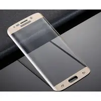 在飛比找蝦皮購物優惠-Samsung S6 edge 玻璃保護貼 9H鋼化 曲面滿