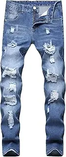 [Fredd Marshall] Men's Dark Blue Skinny Fit Ripped Destroyed Distressed Stretch Fashion Denim
