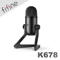 在飛比找ETMall東森購物網優惠-FIFINE K678 USB心型指向電容式麥克風