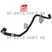 Heat exchange oil cooler pipeline EOM FEBI for BMW 7 series F01 F02 17227584008 (for: BMW)