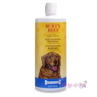 在飛比找Yahoo!奇摩拍賣優惠-【彤彤小舖】Burt's Bees Natural Pet 