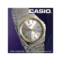 在飛比找PChome商店街優惠-CASIO 手錶專賣店 國隆 MTP-1183G-7A 半金