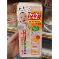 在飛比找蝦皮購物優惠-現貨。日本代購 小久保 KOKUBO 日本製 嬰兒 副食品 