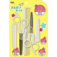 在飛比找樂天市場購物網優惠-日本貝印KAI兒童理髮套組 兒童剪髮 一般款 打薄款 梳子 