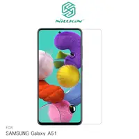 在飛比找PChome24h購物優惠-NILLKIN SAMSUNG Galaxy A51 Ama