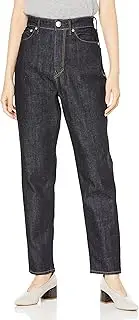 [YANUK] 57122250 ANN (Boys Tapered)