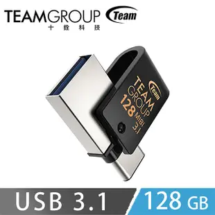 Team十銓 USB3.1 Type-C 128G OTG 隨身碟(M181) (5折)