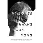 THE PRISONER: A MEMOIR