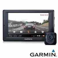 在飛比找PChome商店街優惠-【GARMIN】nuvi 4592R 5吋Wi-Fi多媒體衛