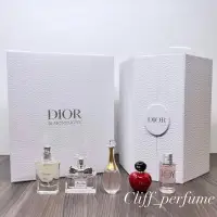 在飛比找蝦皮購物優惠-【克里夫香水】Dior 迪奧蒙田30週年紀念限定城堡香水禮盒